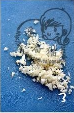少油的鱼香茄子的做法图解12