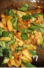少油的鱼香茄子的做法图解16