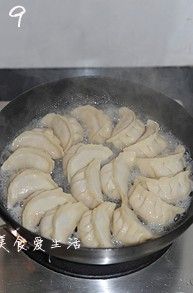 藕丁猪肉煎饺的做法图解9