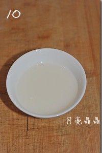 藕丁猪肉煎饺的做法图解10