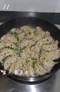 藕丁猪肉煎饺的做法图解11
