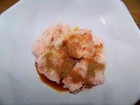 金底鲜肉锅贴的做法图解2