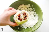 红枣糯米藕的做法图解1