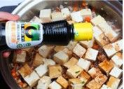 肉末烧豆腐的做法图解9