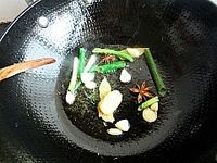 香菇焖鸡翅的做法图解3