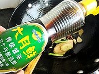 香菇焖鸡翅的做法图解6