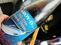 香菇焖鸡翅的做法图解7