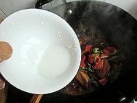 香菇焖鸡翅的做法图解13
