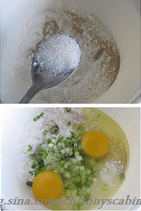 葱油饼的做法图解1