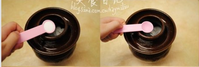 四川泡菜的做法图解1