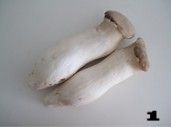 宫保杏鲍菇的做法图解1