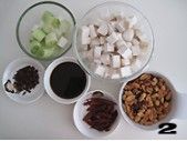 宫保杏鲍菇的做法图解2