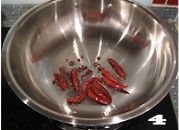 宫保杏鲍菇的做法图解4
