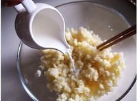 老干妈土豆泥的做法图解6