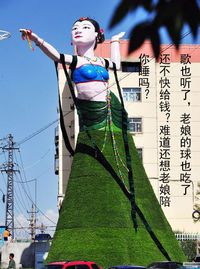奶酪豆腐球的做法图解8