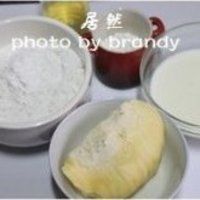 榴莲糯米糍的做法图解1