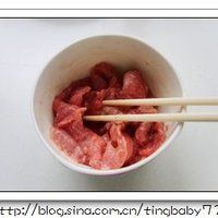 水煮肉片的做法图解1