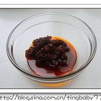 水煮肉片的做法图解3