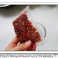 水煮肉片的做法图解4
