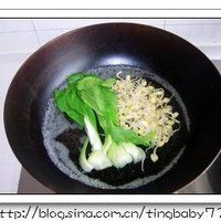 水煮肉片的做法图解5