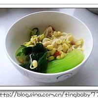 水煮肉片的做法图解6