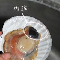 蒜蓉粉丝蒸扇贝的做法图解3