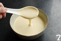 红豆煎饼的做法图解2