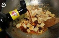 酱香肉末豆腐的做法图解8