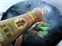家常豆腐的做法图解14