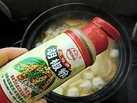 砂锅炖鱼丸的做法图解6