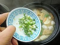 砂锅炖鱼丸的做法图解8
