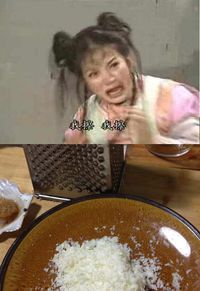 蒜香奶酪焗扇贝的做法图解4