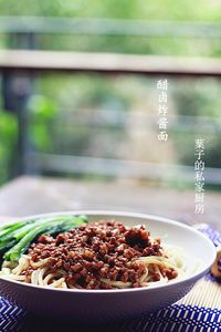 醋卤炸酱面的做法图解10