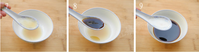 不用油做照烧鸡腿饭的做法图解3