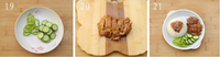 不用油做照烧鸡腿饭的做法图解7