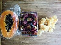 木瓜红枣银耳羹的做法图解1