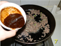 肉末虎皮豆腐的做法图解5