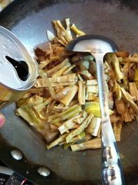 笋干啤酒焖五花的做法图解20