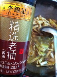 笋干啤酒焖五花的做法图解21