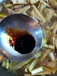 笋干啤酒焖五花的做法图解22