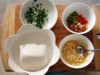蛋黄豆腐的做法图解1