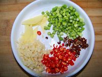 清香版水煮肉片的做法图解1