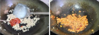 肉末烧豆腐的做法图解3