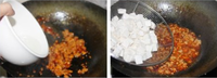 肉末烧豆腐的做法图解4