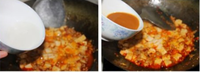 肉末烧豆腐的做法图解5