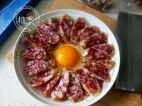 花式香肠蒸蛋的做法图解3