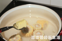 什锦土豆沙拉的做法图解1