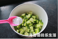 什锦土豆沙拉的做法图解2