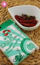 盐水煮毛豆的做法图解4