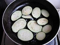 私家烧茄泥的做法图解3